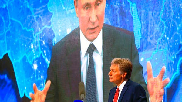 Kremlin: Kyiv is not ready to hold peace negotiations