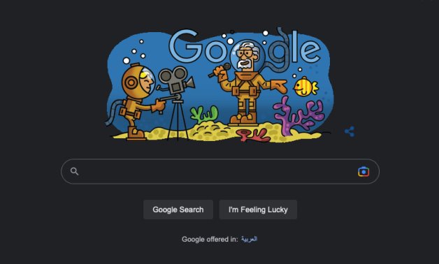 Google celebrates birth anniversary of pioneer Egyptian TV presenter Hamed Gohar