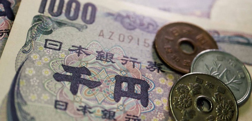 It shrinks by 1.2%… twice the yen puts the Japanese economy in the “opposite direction”