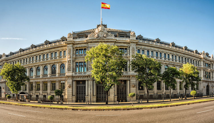 Report: The Spanish government calls on banks to alleviate the burdens of real estate loans to customers