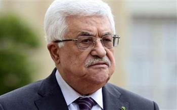 Abu Mazen chairs a meeting of the Executive Committee of the Palestine Liberation Organization