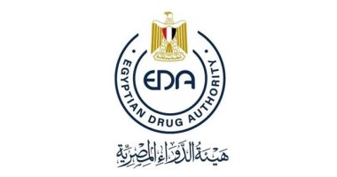 The Medicine Authority reveals important facts about storing chemical drugs in homes .. Details