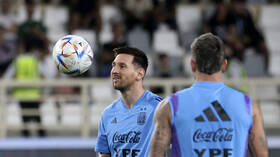 Electronic auction .. Messi’s surprise in the World Cup Qatar