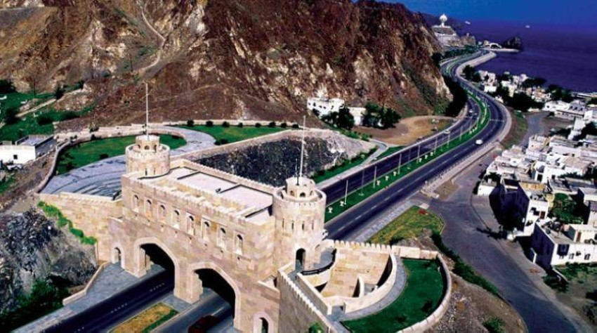 The Monetary Fund expects the Sultanate of Oman to achieve a financial surplus of about 5.3%