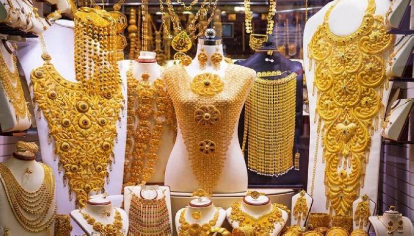 A slight decrease in the price of gold in Saudi Arabia today, Wednesday, November 16, 2022