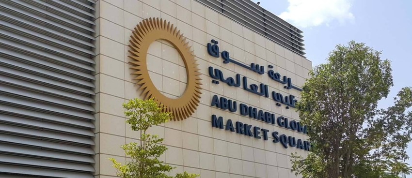 Abu Dhabi Islamic Bank signs a memorandum of understanding with the Abu Dhabi Global Market