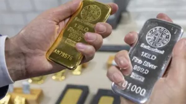 Gold retracts the peak of 3 months with the decline of concerns