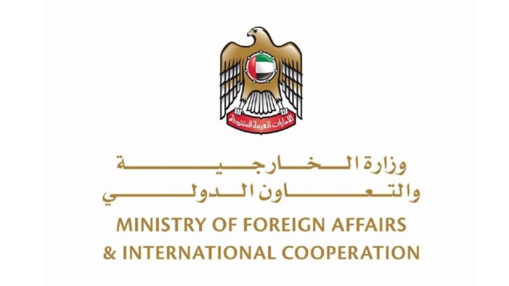 The UAE strongly condemns the bombing of northern Iraq