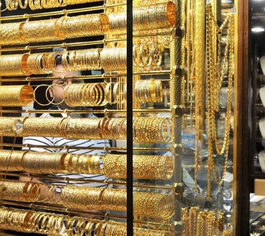 Gold price today in Syria Thursday, November 17, 2022