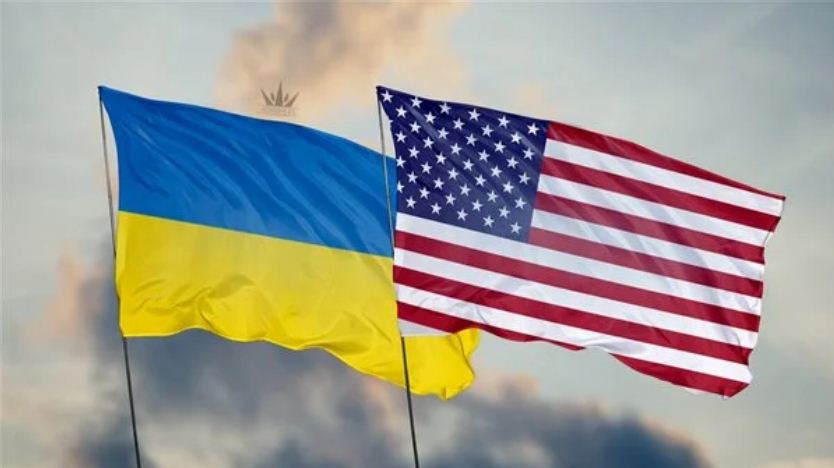 The United States and Ukraine are looking to supply defense aid