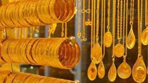 Gold prices in the State of Iraq during evening trading today, Thursday, November 17