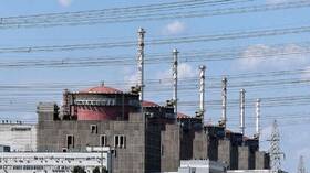 Moscow: The Decision of the International Atomic Energy Agency regarding nuclear sites in Ukraine, “non -professional”