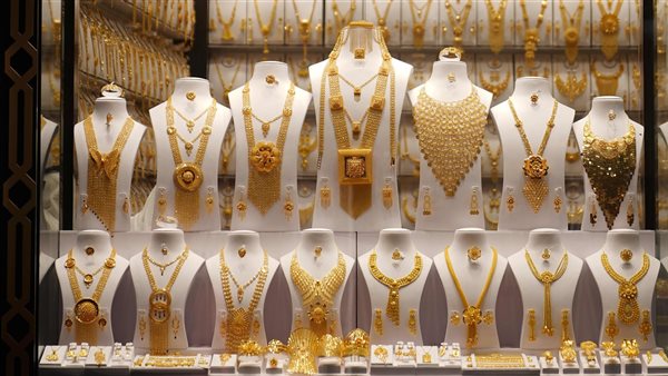 Gold prices in Morocco today, Friday, November 18, 2022