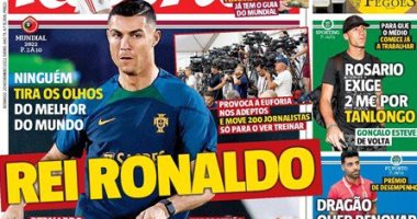 Portuguese newspapers support Ronaldo before the start of the 2022 World Cup