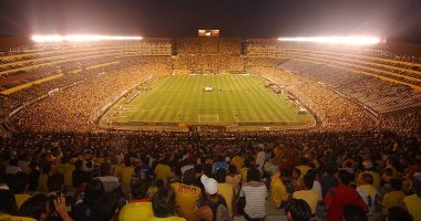 Learn the Ecuador culture after its participation in the 2022 World Cup