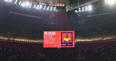 World Cup 2022 .. Ecuador star crowns the Best Player Award for Qatar