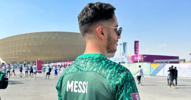 World Cup 2022 .. A Saudi fan in the Saudi shirt and Messi’s name before facing Argentina