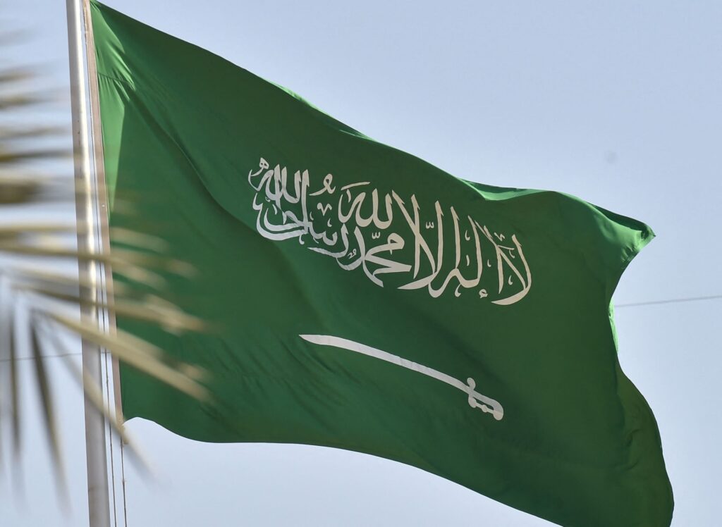 Saudi Arabia condemns the Houthis targeting civil and economic facilities in Yemen