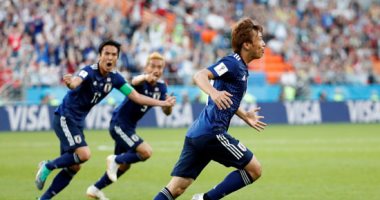 Menamino is at the top of the formation of Japan to face Germany in the 2022 World Cup