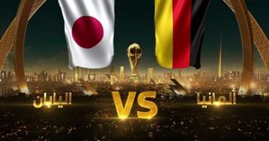 The World Cup Literature 2022 .. Germany Vs Japan .. Wild Aozha in the face of thieves