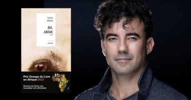 “The beautiful abyss” of Tunisian Yamen Al -Mannai wins the Arab Literature Award from Paris