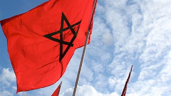 Morocco concludes the work of the ninth global forum for the United Nations Civilizations Alliance