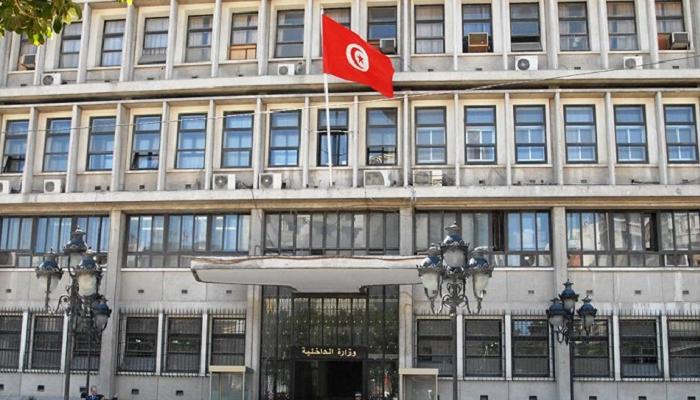 The Tunisian Interior and the delegation of the Human Rights Commission are looking to enhance cooperation